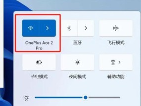 笔记本电脑图标变大如何恢复？恢复图标大小的步骤是什么？