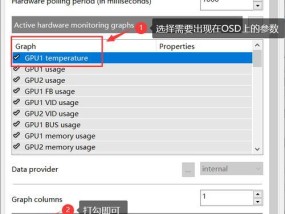 电脑烤机时正常声音是什么？如何判断？