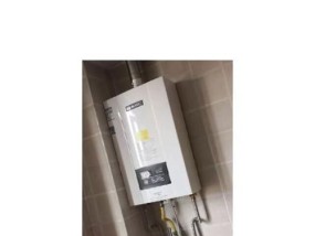 樱花燃气热水器E3故障的解决方法（自行排查故障原因）