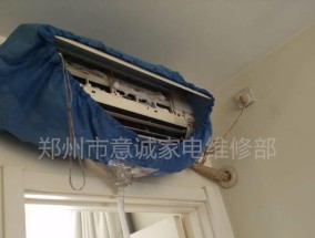 冰柜加氟的最佳方法（探索冰柜加氟的高效操作技巧）