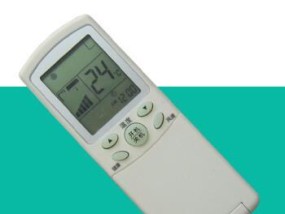 海尔空调遥控器屏幕不显示的原因及解决方法（探讨海尔空调遥控器屏幕不显示的问题及解决方案）