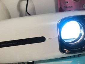 以瑞格尔投影仪语音操控方法的优势与应用（实现智能化控制）