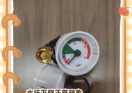 壁挂炉堵水的原因及解决方法（探究壁挂炉堵水的几个常见原因及解决方案）