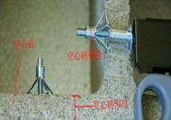 热水器开洞转头安装步骤是什么？