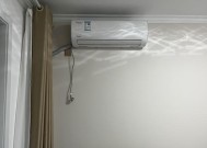挂壁式空调漏水的原因和解决方法（深入分析挂壁式空调漏水的多种原因及有效解决方法）