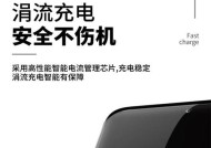 小米磁吸式充电器怎么充电？充电器使用过程中有哪些注意事项？