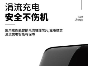 小米磁吸式充电器怎么充电？充电器使用过程中有哪些注意事项？