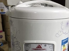 电饭煲开机无反应的原因及解决方法（电饭煲无法启动的常见故障及解决方案）