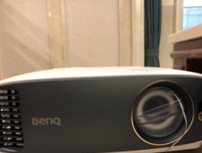 解决投影仪暗影问题的有效方法（消除投影仪暗影）