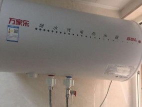 万家乐热水器为何打不着火（探寻万家乐热水器无法点火的原因及解决办法）