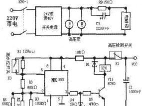 饮水机漏电的修理方法（保障家庭安全的关键措施及实用技巧）