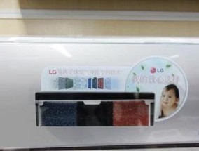 解决LG空调无法启动的故障及维修方法（原因分析与实用维修指南）