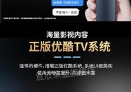 先科投影仪无法开机的常见原因有哪些？