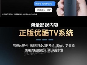 先科投影仪无法开机的常见原因有哪些？