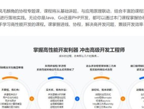 服务器安装所需的关键技术有哪些？