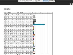 宏碁无线网卡的使用方法是什么？