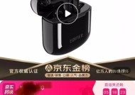 漫步者mt6怎么用蓝牙适配器连接？连接步骤是什么？