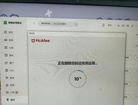 联想电脑恢复原系统的方法是什么？操作中可能遇到哪些问题？
