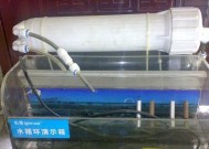 如何处理净水器膜坏了的问题（净水器膜损坏解决方案及维修方法）
