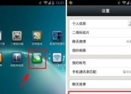 华为耳机人声屏蔽问题如何解决？
