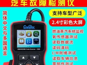 机顶盒硬件状态检查方法是什么？检查中可能遇到哪些问题？