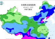 山东！降雨中心已确定！明天20~22号天气预报，阵雨大雨分布如下