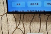 小米摄像盒子的正确使用方法是什么？