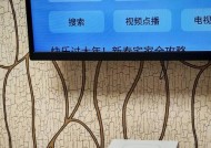 小米摄像盒子的正确使用方法是什么？