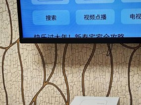 小米摄像盒子的正确使用方法是什么？