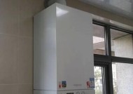 依玛壁挂炉E7故障解决指南（怎样解决依玛壁挂炉显示E7故障）