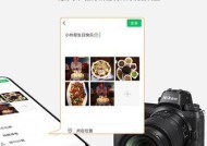 小内存卡如何插入mac电脑？插入方法是什么？