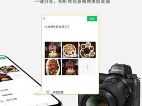 小内存卡如何插入mac电脑？插入方法是什么？