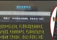 机顶盒线刷包转换为卡刷包的方法是什么？操作中应注意什么？