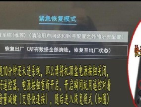 机顶盒线刷包转换为卡刷包的方法是什么？操作中应注意什么？