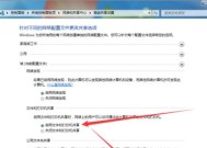 如何应对没有网络的复印机（解决复印机无网络连接问题的有效方法）