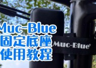 音箱支架充电宝使用方法是什么？如何正确连接音箱？
