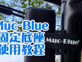 音箱支架充电宝使用方法是什么？如何正确连接音箱？