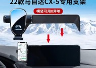 极核手机支架的调节方法是什么？调节时需要注意什么？