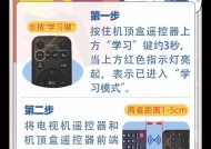 有线机顶盒使用效果如何判断？使用中常见问题如何解决？