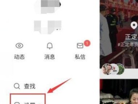 宏碁投影仪关闭屏保的方法是什么？如何设置？