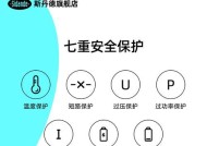 佳能740电池怎么装进去？正确的安装步骤是什么？