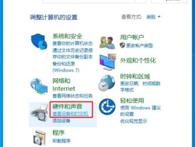 电脑卡死黑屏刷新蓝屏是什么原因？如何预防？