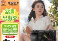 索尼相机支持哪些视频格式？导入视频时应注意什么？