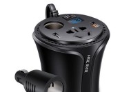 星电源充电器怎么用220v充电？如何正确使用星电源充电器进行220v充电？
