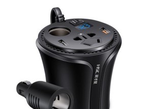 星电源充电器怎么用220v充电？如何正确使用星电源充电器进行220v充电？
