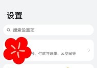 移动wifiiccid码查询的具体方法是什么？