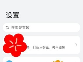 移动wifiiccid码查询的具体方法是什么？