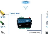 网关管理账号如何连接？设置步骤是什么？