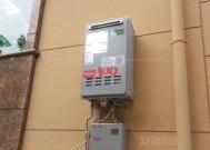 百乐满燃气热水器主板故障解析（探讨百乐满燃气热水器主板故障原因及解决方法）
