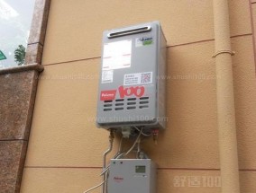 百乐满燃气热水器主板故障解析（探讨百乐满燃气热水器主板故障原因及解决方法）